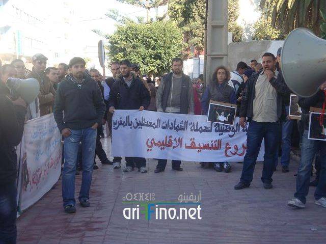 nador2745