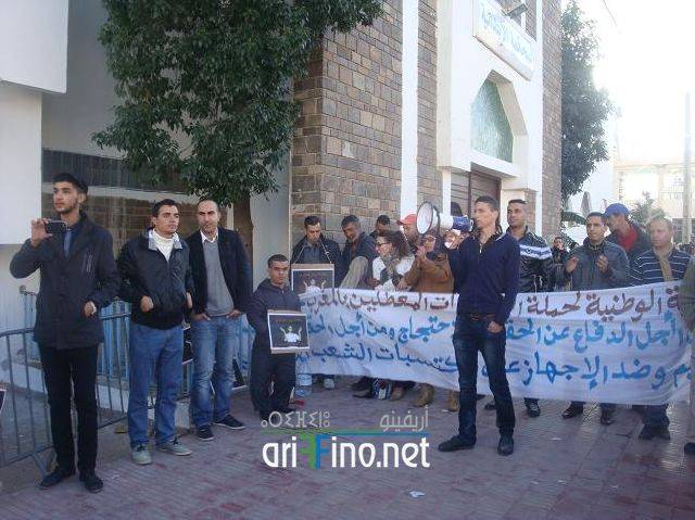 nador2753