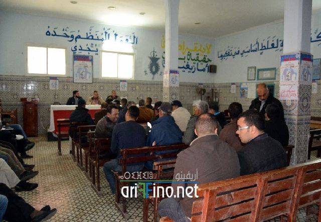 nador2779