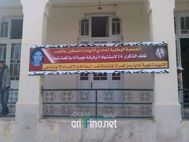 nador2863