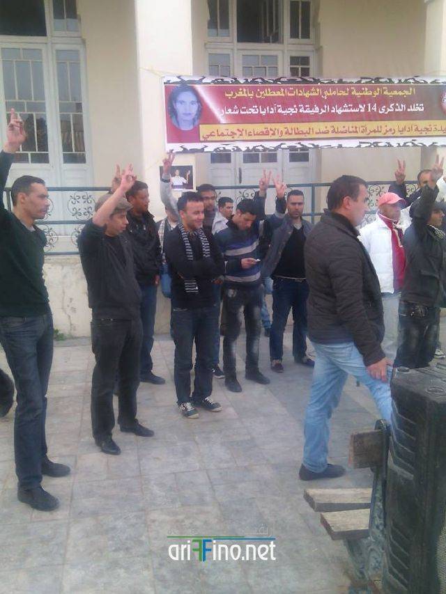 nador2871