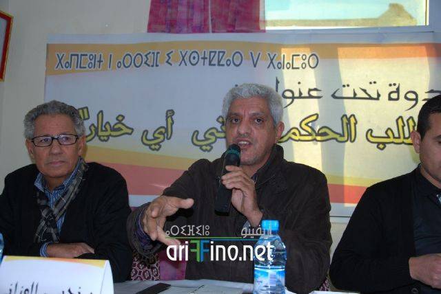 nador2915