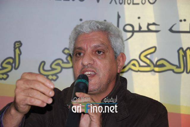 nador2916