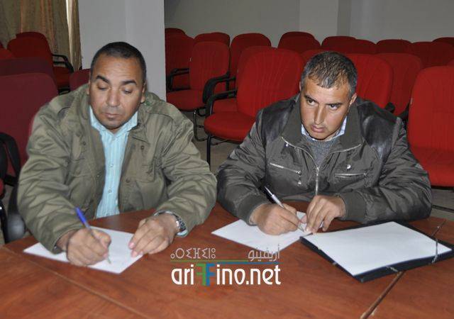 nador2945