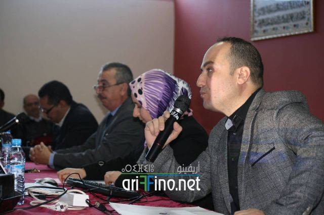 nador3014