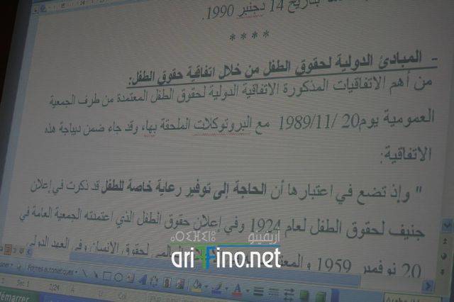 nador3024