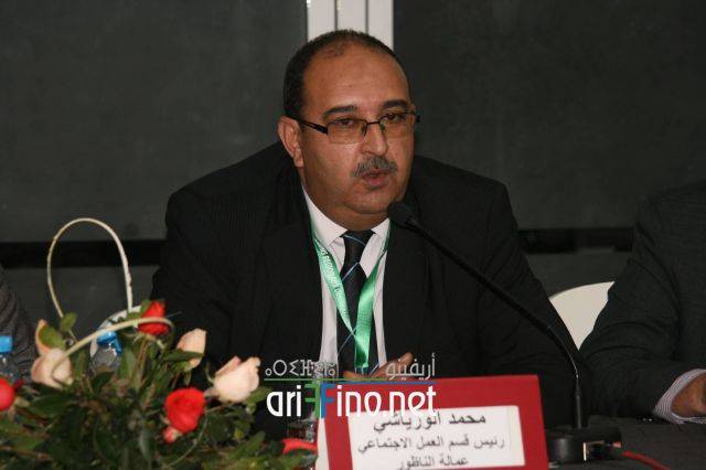 nador3058