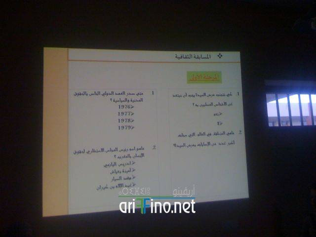 nador3089