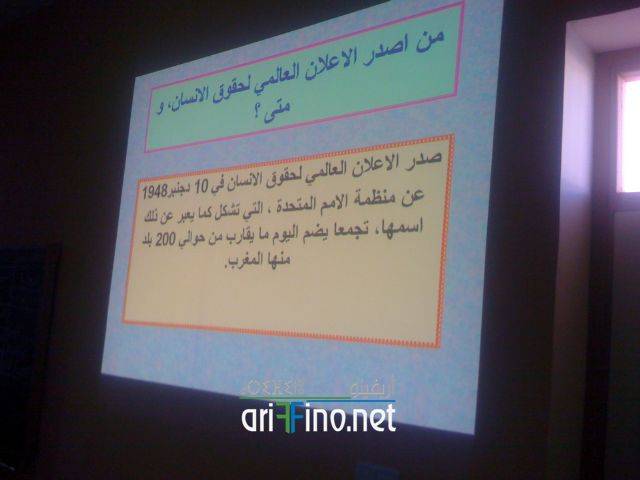 nador3090