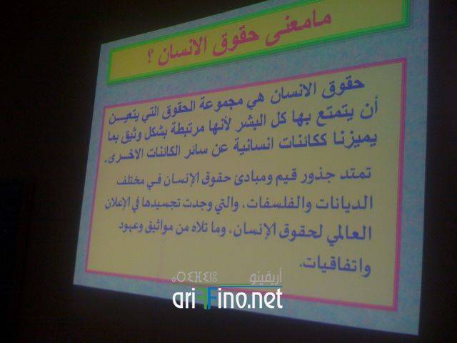 nador3091