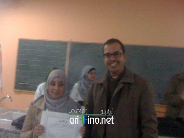 nador3092