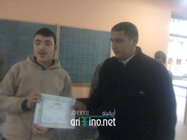 nador3093