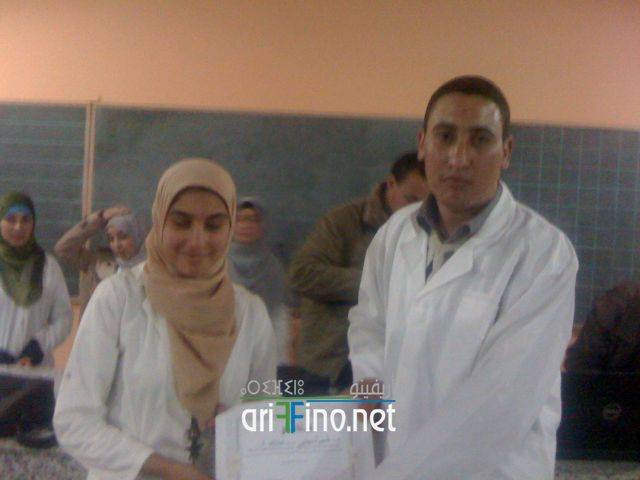 nador3095