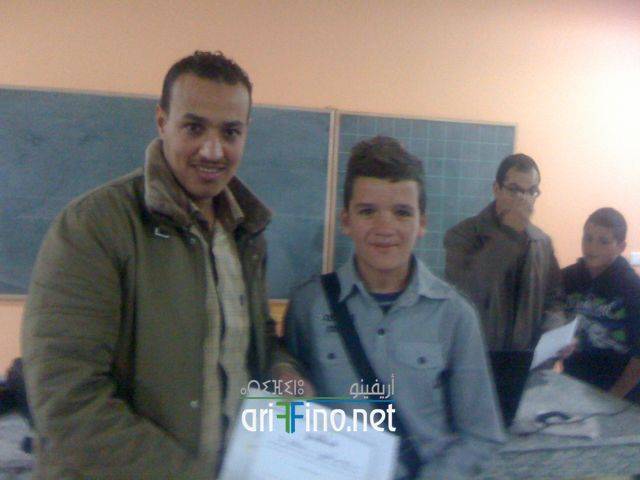 nador3097