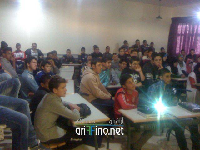 nador3098