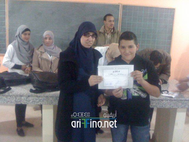 nador3104