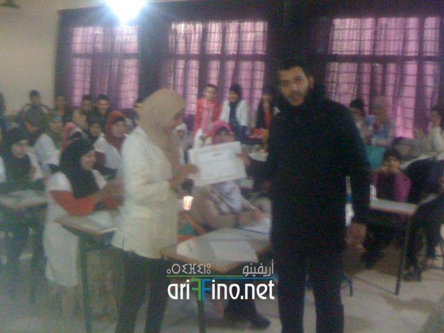 nador3105