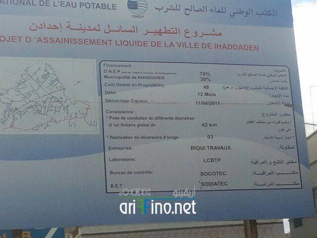 nador3232
