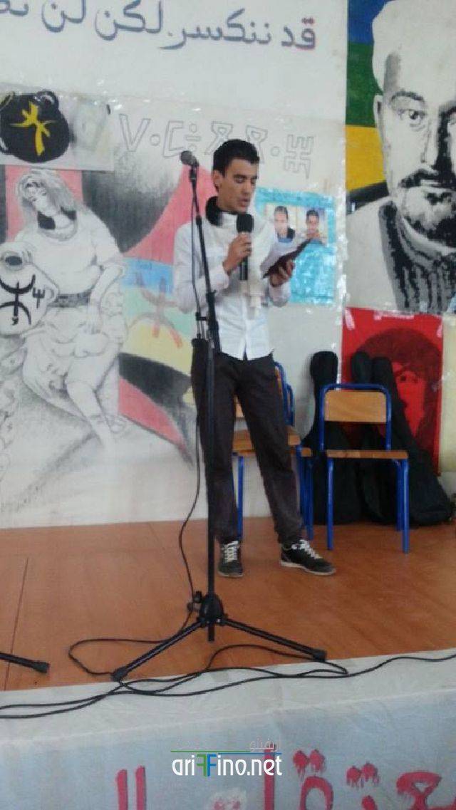 nador3289