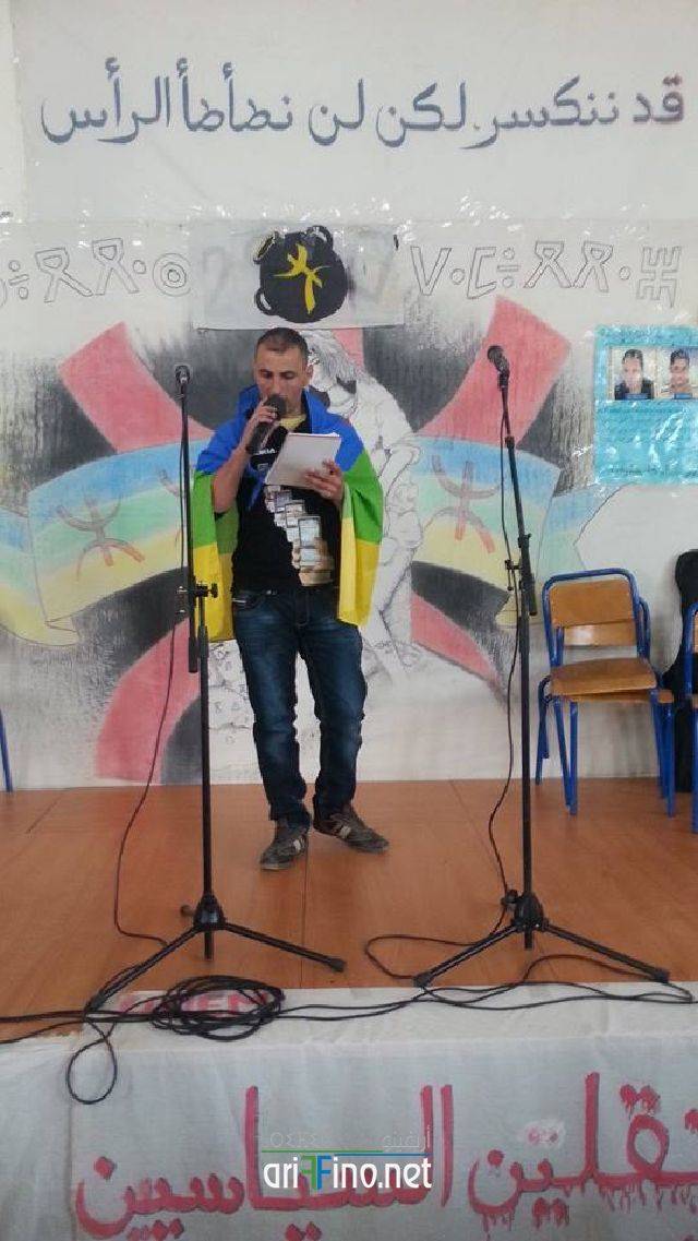 nador3290