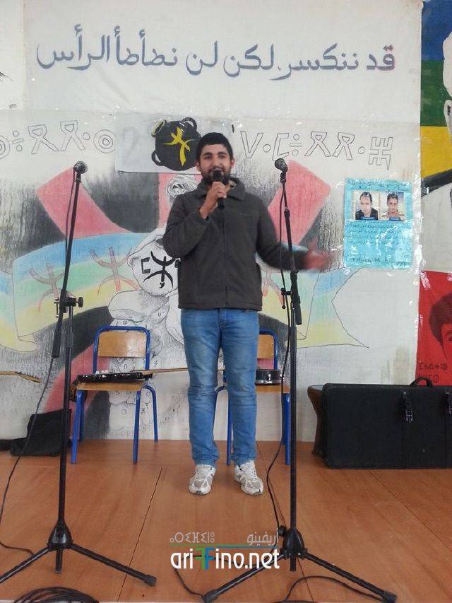 nador3293