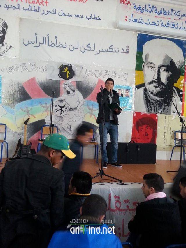 nador3294