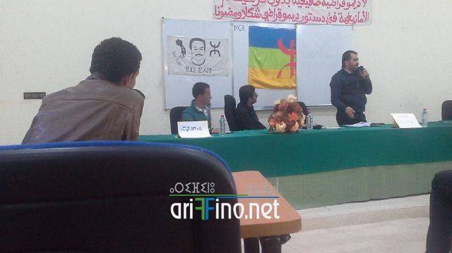 nador3295