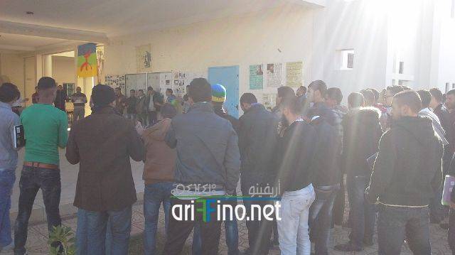 nador3296