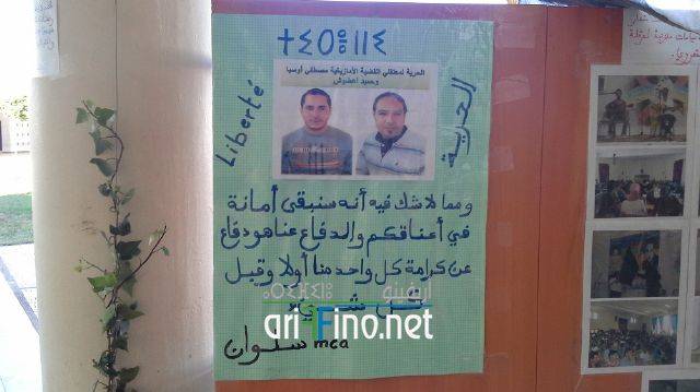 nador3298