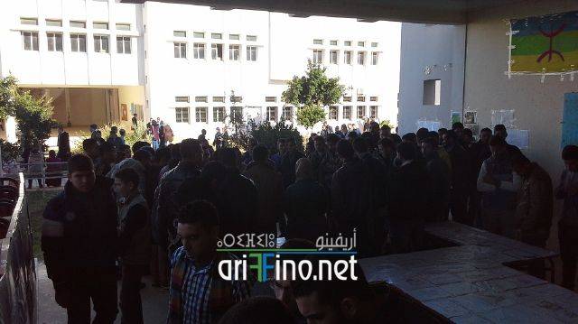 nador3300