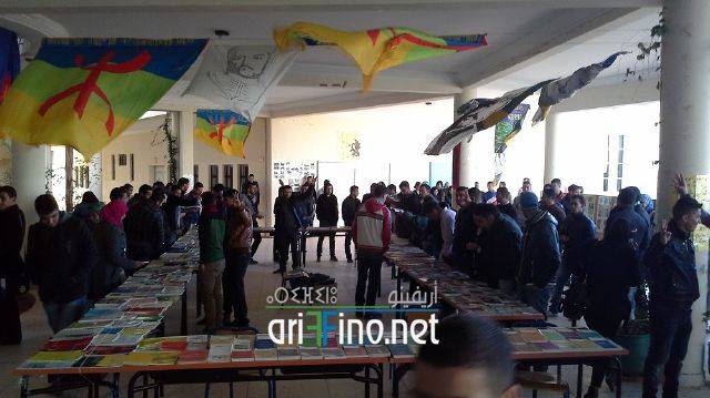 nador3306