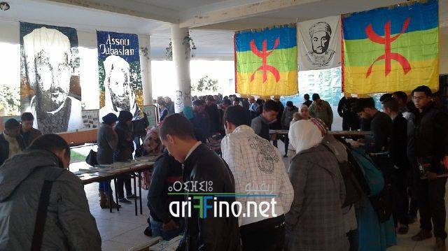 nador3307