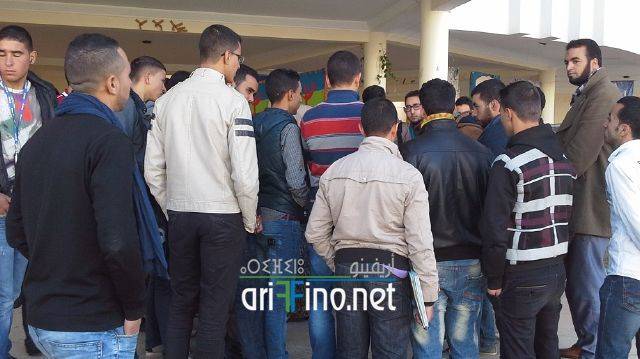 nador3309