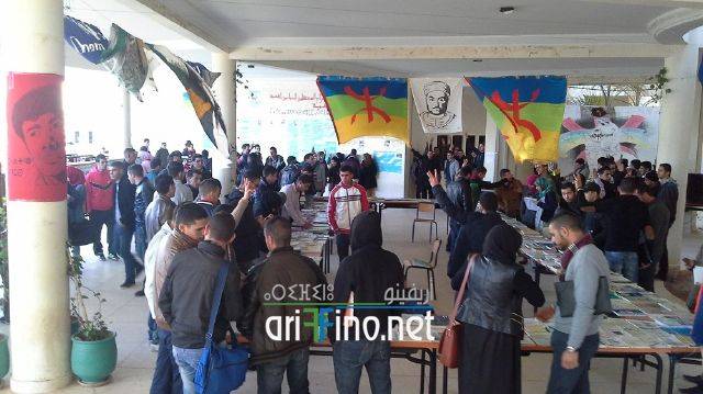 nador3314