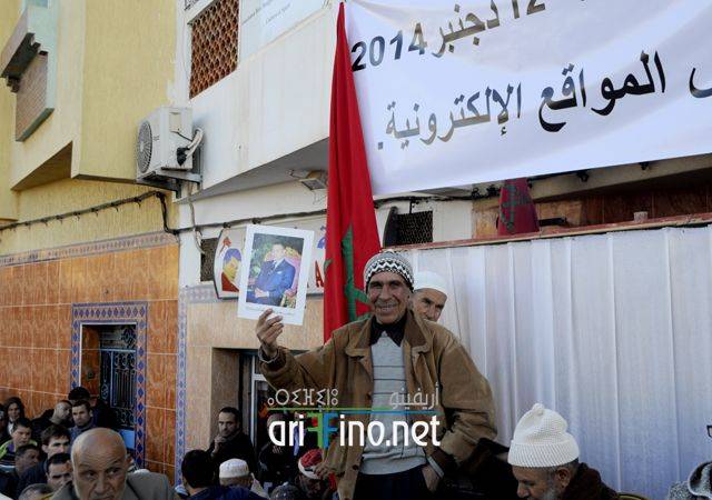 nador3372