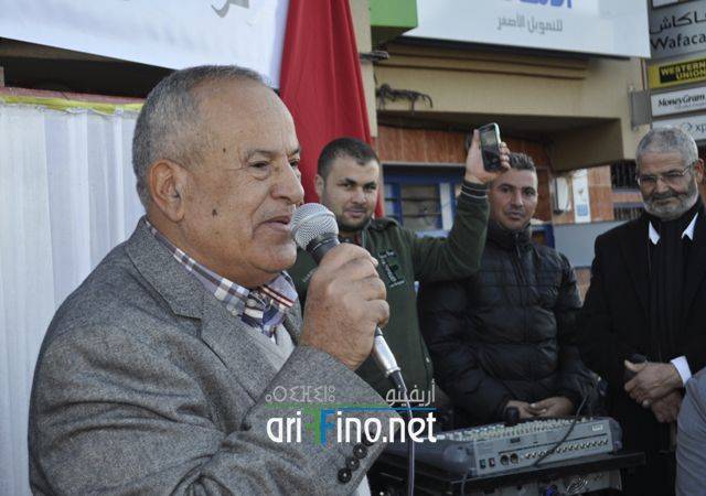 nador3380