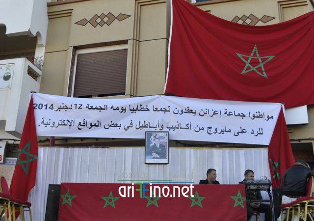 nador3389