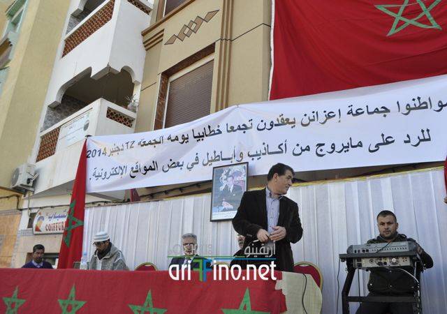 nador3390