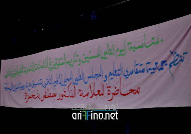 nador3488