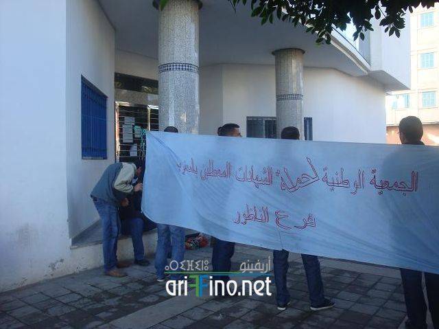 nador3524