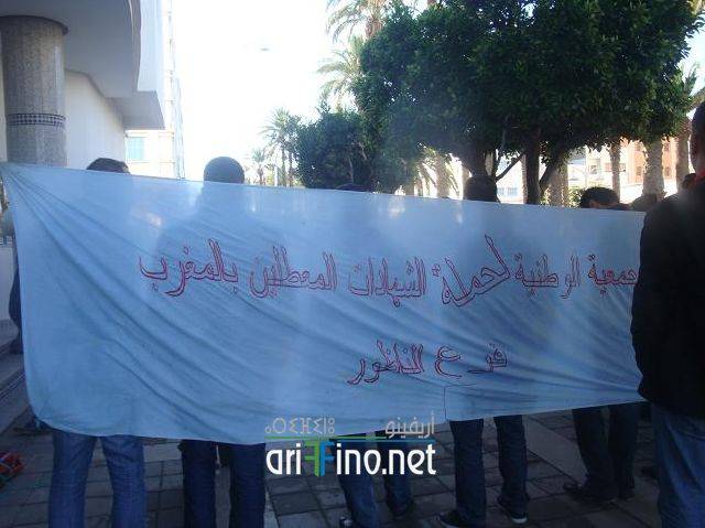 nador3526