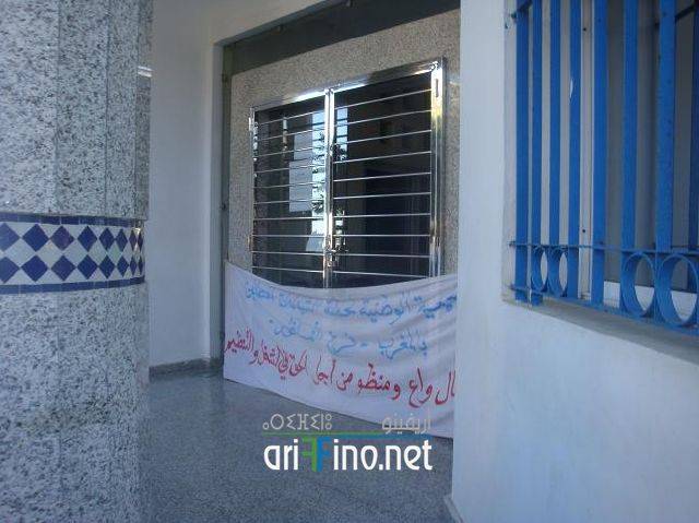 nador3532