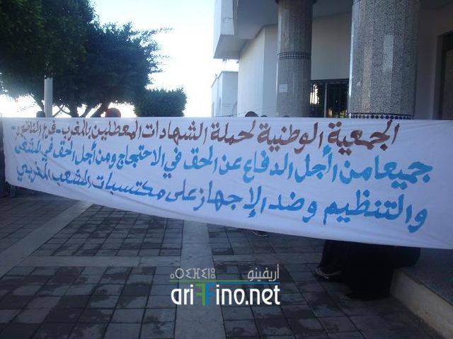 nador3536