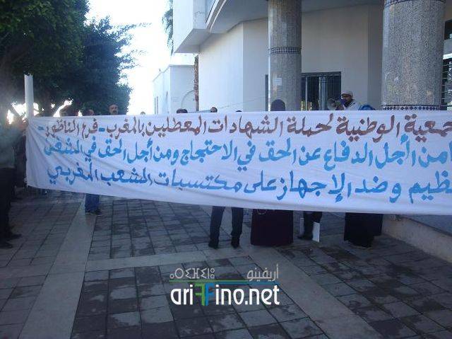 nador3540