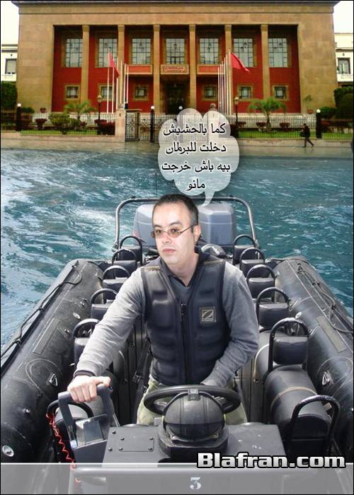 said-cho3o