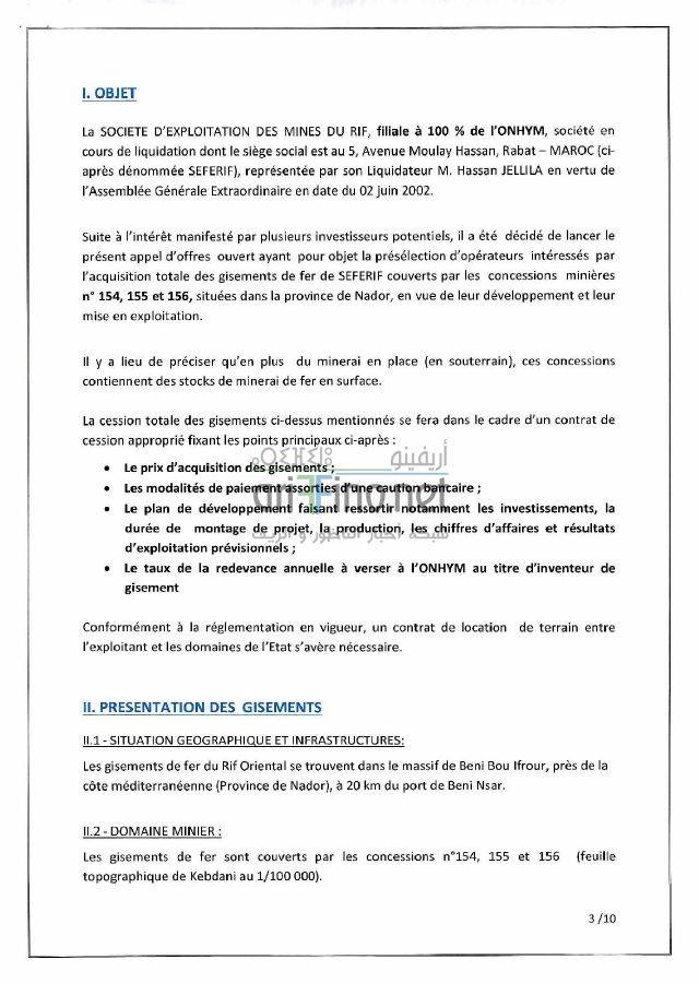 CPS ouxan-page-003