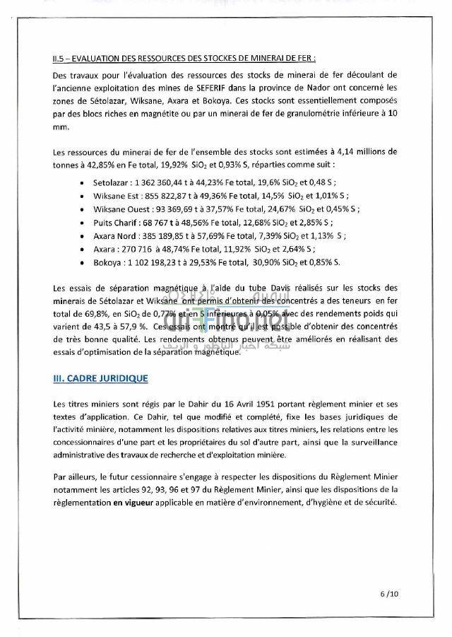 CPS ouxan-page-006