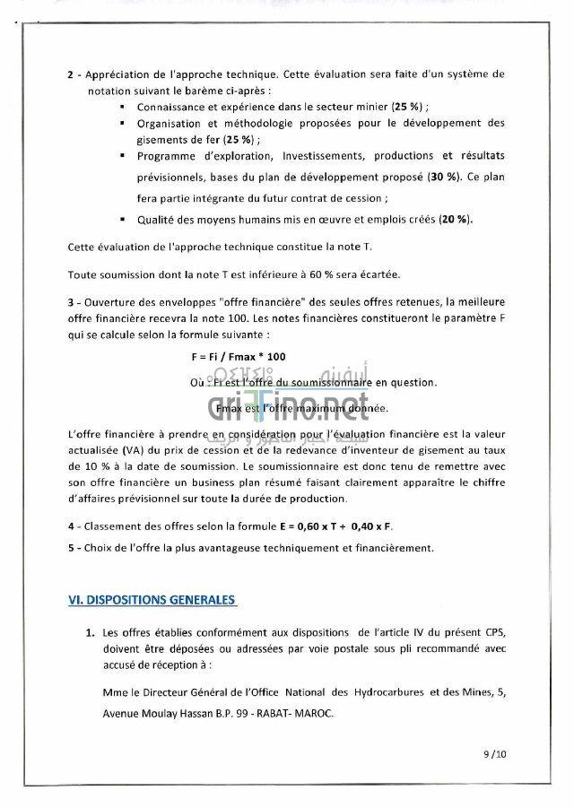 CPS ouxan-page-009