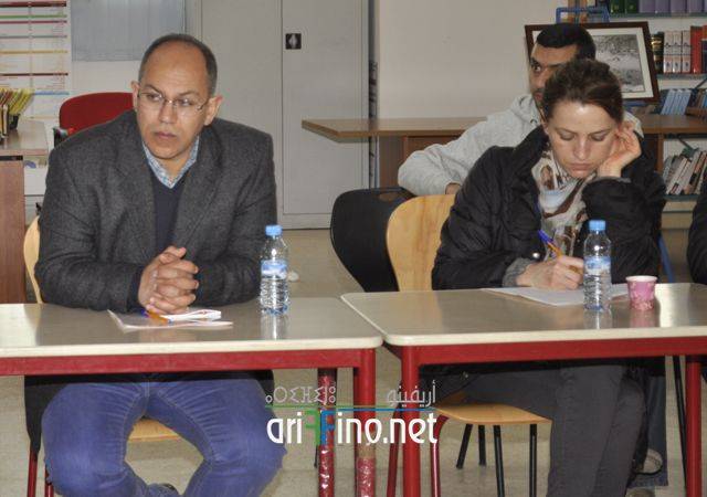 Photo 043