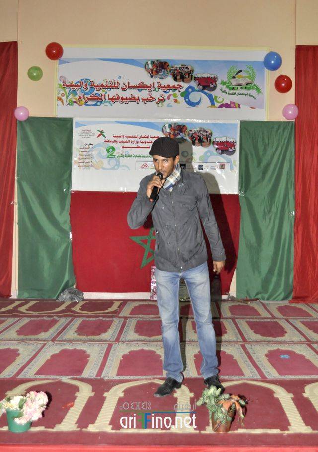 nador0019